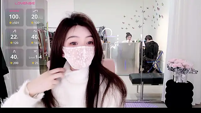 Snapshot of miaomiao-777 chatting on 01.19.26 miaomiao-777 online show from 01.19.26