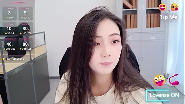Snapshot of miaomiao-777 chatting on 08.09.26 miaomiao-777 online show from 08.09.26