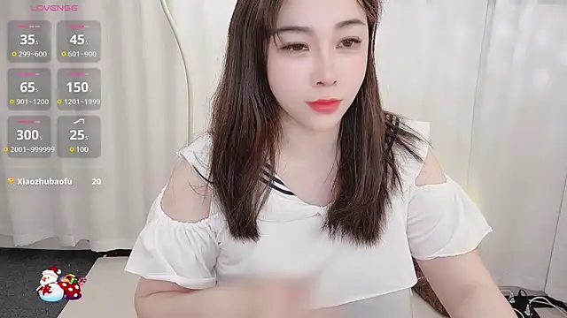 Snapshot of Alano-01 chatting on 02.05.25 Alano-01 online show from 02.05.25