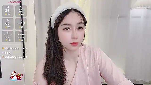 Snapshot of Alano-01 chatting on 02.07.25 Alano-01 online show from 02.07.25