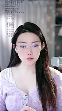 Dou-Dou-er online show from 03.13.26