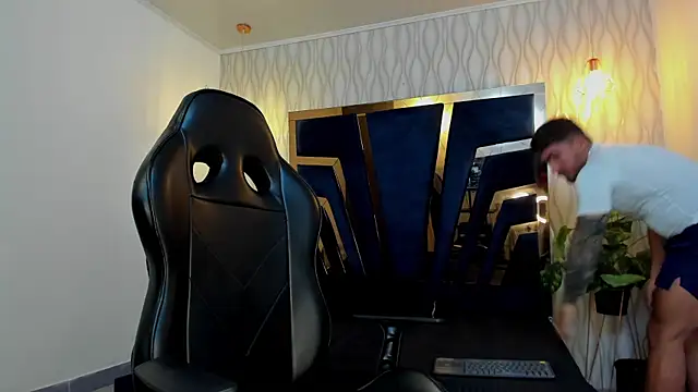 Brad Summer online show from 10.07.25