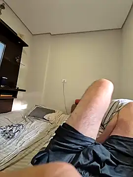 Snapshot of uberdot chatting on 02.11.25 uberdot online show from 02.11.25