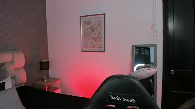 ah mara  online show from 11.20.25