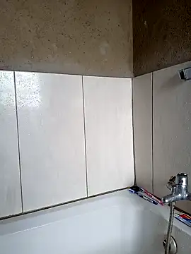 Snapshot of BDGGRSA014 chatting on 02.23.25 BDGGRSA014 online show from 02.23.25