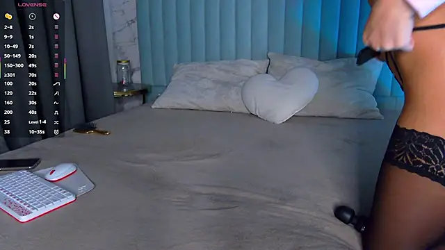 Snapshot of AmberShays chatting on 11.16.25 AmberShays online show from 11.16.25