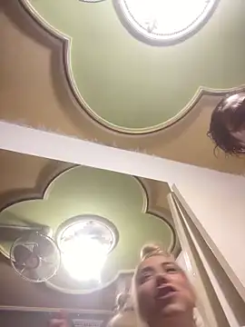 viktoria davis  online show from 01.14.26