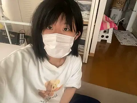 riri riri jp online show from 11.02.25