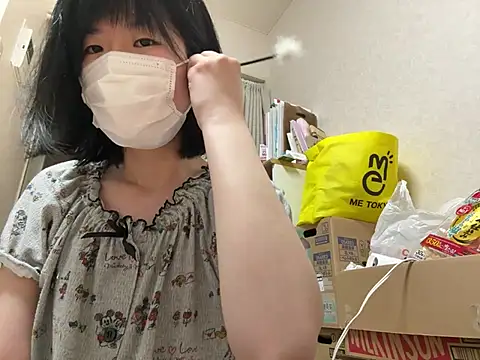 riri riri jp online show from 07.03.26