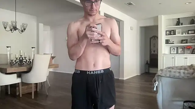 Snapshot of ryan_28747 chatting on 04.08.26 ryan 28747 online show from 04.08.26