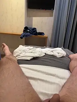 Themask8889 online show from 12.15.25