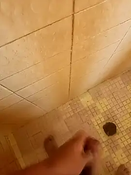 Snapshot of srecet chatting on 01.24.25 srecet online show from 01.24.25