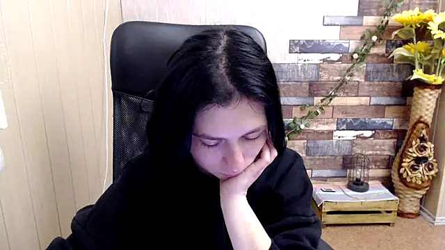 Snapshot of AmandaJi_ chatting on 03.19.25 AmandaJi  online show from 03.19.25