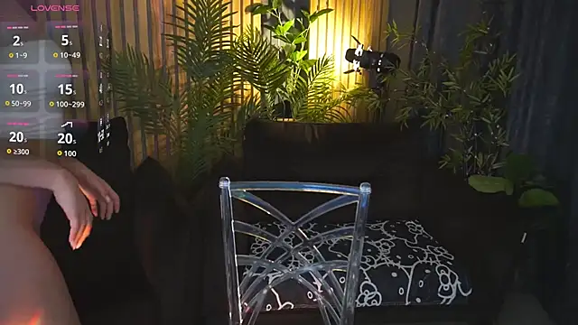 AureliaBliss  online show from 11.23.25