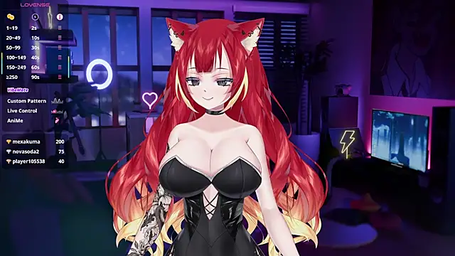 LewdKira VT online show from 02.02.25