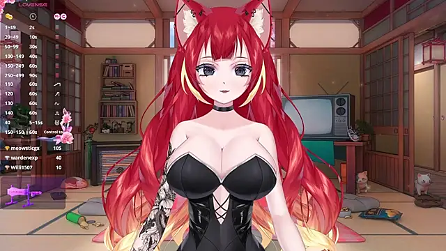 LewdKira VT online show from 02.18.25