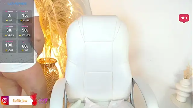 Snapshot of Sofi_BBW chatting on 03.07.26 Sofi BBW online show from 03.07.26