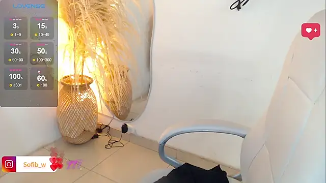 Snapshot of Sofi_BBW chatting on 03.18.26 Sofi BBW online show from 03.18.26