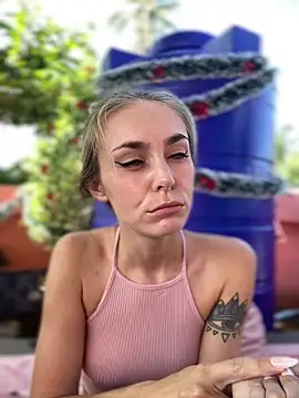 White Lu online show from 12.18.25