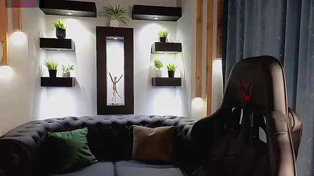 Snapshot of lu_muon chatting on 01.16.26 lu muon online show from 01.16.26