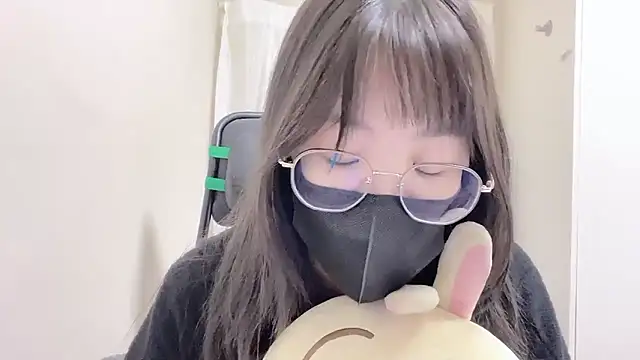 Chu1314 online show from 11.01.25