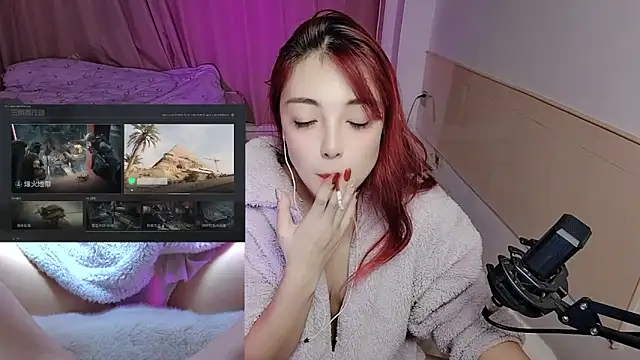 Song 99 online show from 11.30.25