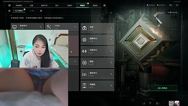 Song 99 online show from 02.03.26