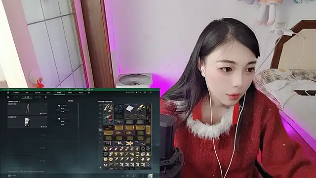 Song 99 online show from 02.17.26