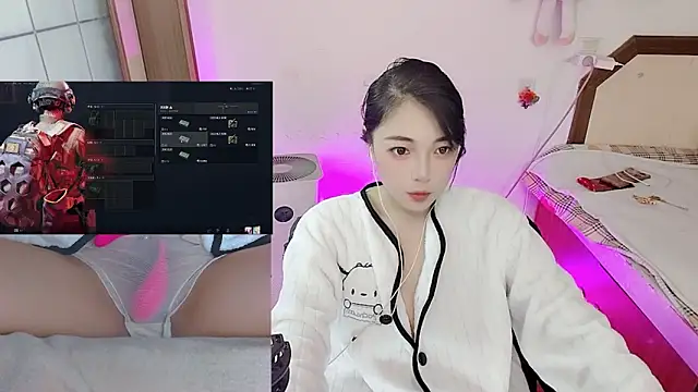 Song 99 online show from 02.22.26