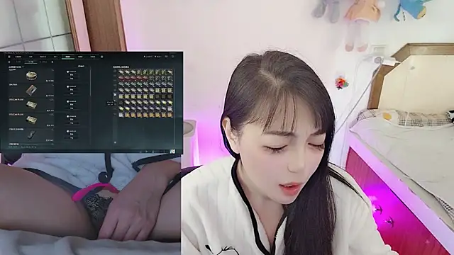 Song 99 online show from 03.19.26