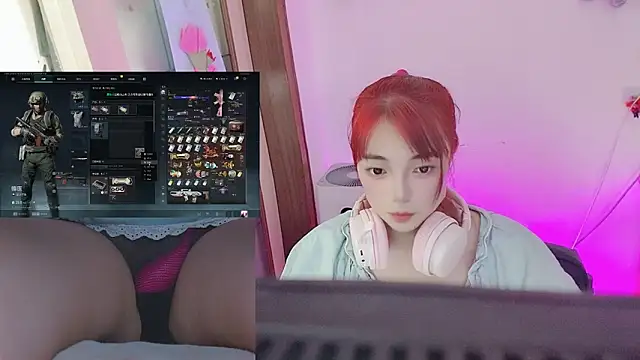 Snapshot of Song_99 chatting on 04.19.26 Song 99 online show from 04.19.26