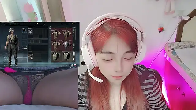 Snapshot of Song_99 chatting on 04.20.26 Song 99 online show from 04.20.26