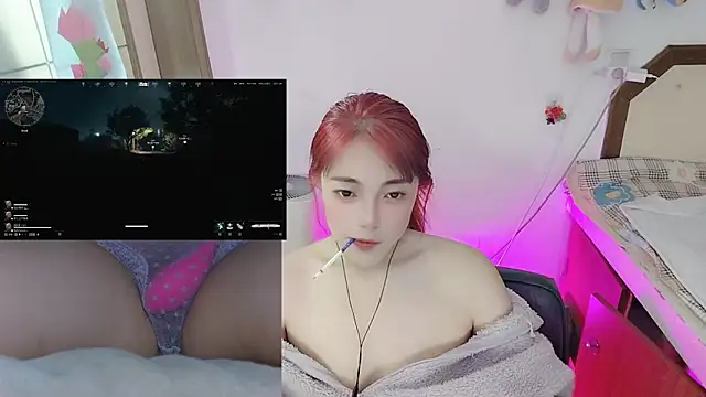 Snapshot of Song_99 chatting on 04.21.26 Song 99 online show from 04.21.26