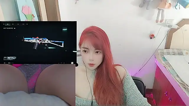 Snapshot of Song_99 chatting on 04.22.26 Song 99 online show from 04.22.26
