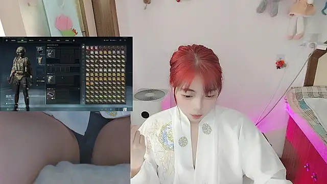 Snapshot of Song_99 chatting on 04.23.26 Song 99 online show from 04.23.26