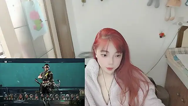Snapshot of Song_99 chatting on 04.23.26 Song 99 online show from 04.23.26