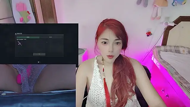 Snapshot of Song_99 chatting on 04.27.26 Song 99 online show from 04.27.26