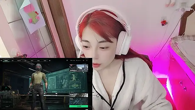 Snapshot of Song_99 chatting on 05.07.26 Song 99 online show from 05.07.26