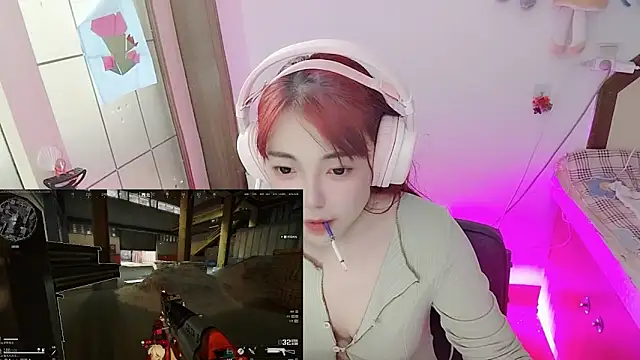 Snapshot of Song_99 chatting on 05.10.26 Song 99 online show from 05.10.26