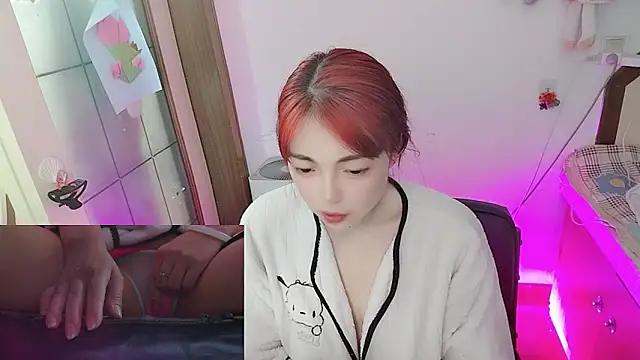 Snapshot of Song_99 chatting on 05.11.26 Song 99 online show from 05.11.26