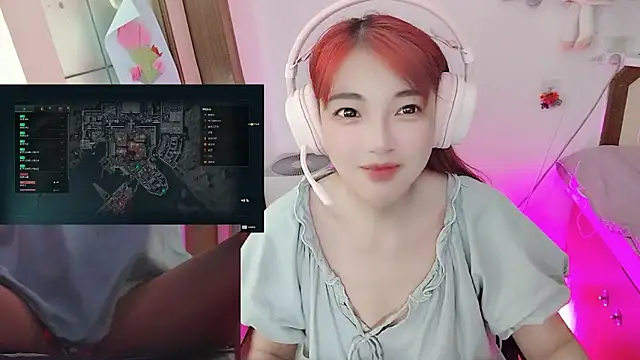 Snapshot of Song_99 chatting on 05.19.26 Song 99 online show from 05.19.26