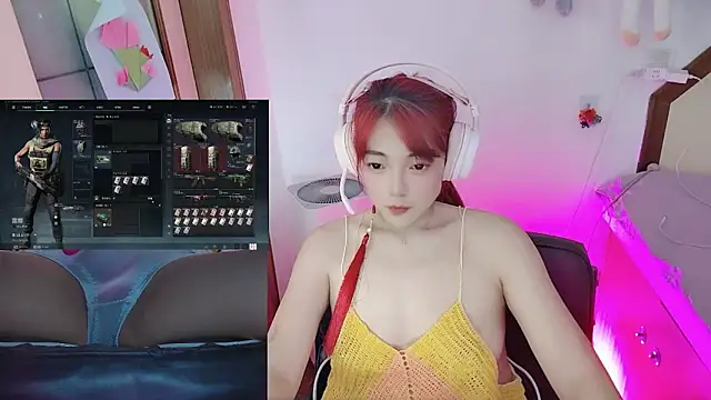 Snapshot of Song_99 chatting on 05.26.26 Song 99 online show from 05.26.26
