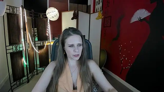 Snapshot of EmiliaBedy chatting on 02.28.25 EmiliaBedy online show from 02.28.25