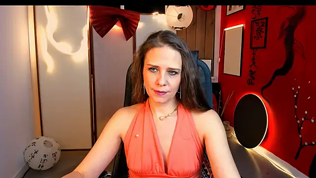 EmiliaBedy online show from 12.22.25