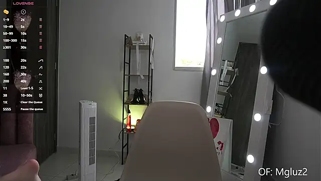 Snapshot of Megancute2_ chatting on 02.16.26 Megancute2 online show from 02.16.26