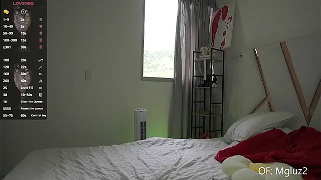 Snapshot of Megancute2_ chatting on 03.18.26 Megancute2 online show from 03.18.26