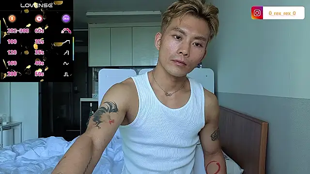 Snapshot of Doh728 chatting on 10.12.25 Doh728 online show from 10.12.25