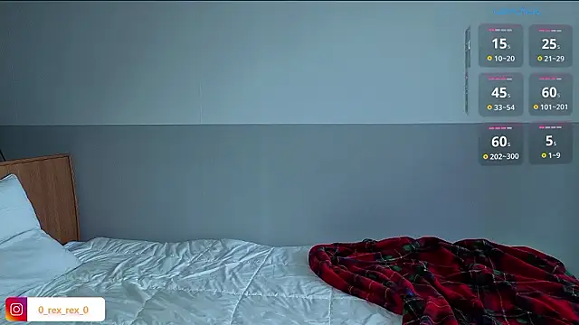 Snapshot of Doh728 chatting on 11.30.25 Doh728 online show from 11.30.25