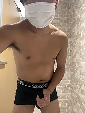 RUKI042 online show from 09.19.25