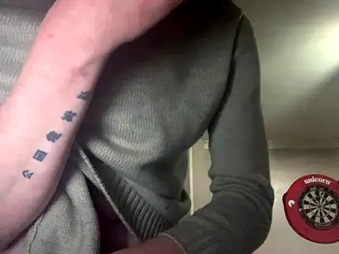 Snapshot of hunkiefend21 chatting on 12.02.25 hunkiefend21 online show from 12.02.25